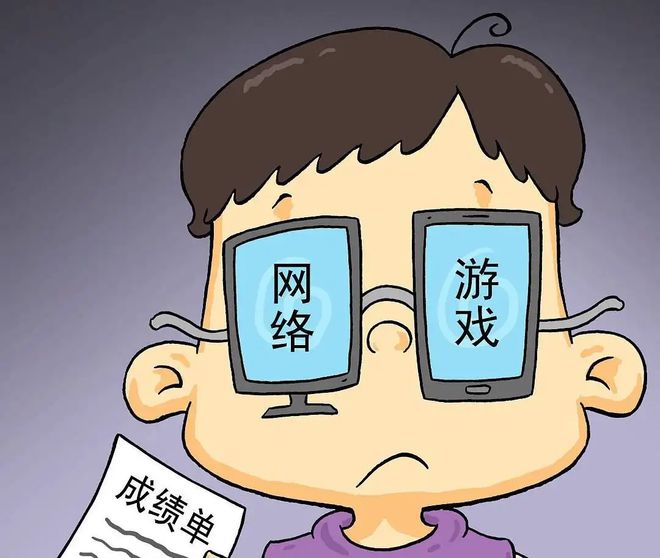 小男孩体型手机游戏_小元宝鸽的体型图片_少年体型的游戏