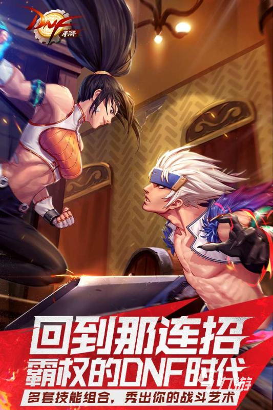 有个手机游戏叫什么勇士_手机游戏勇士_勇士小游戏手机