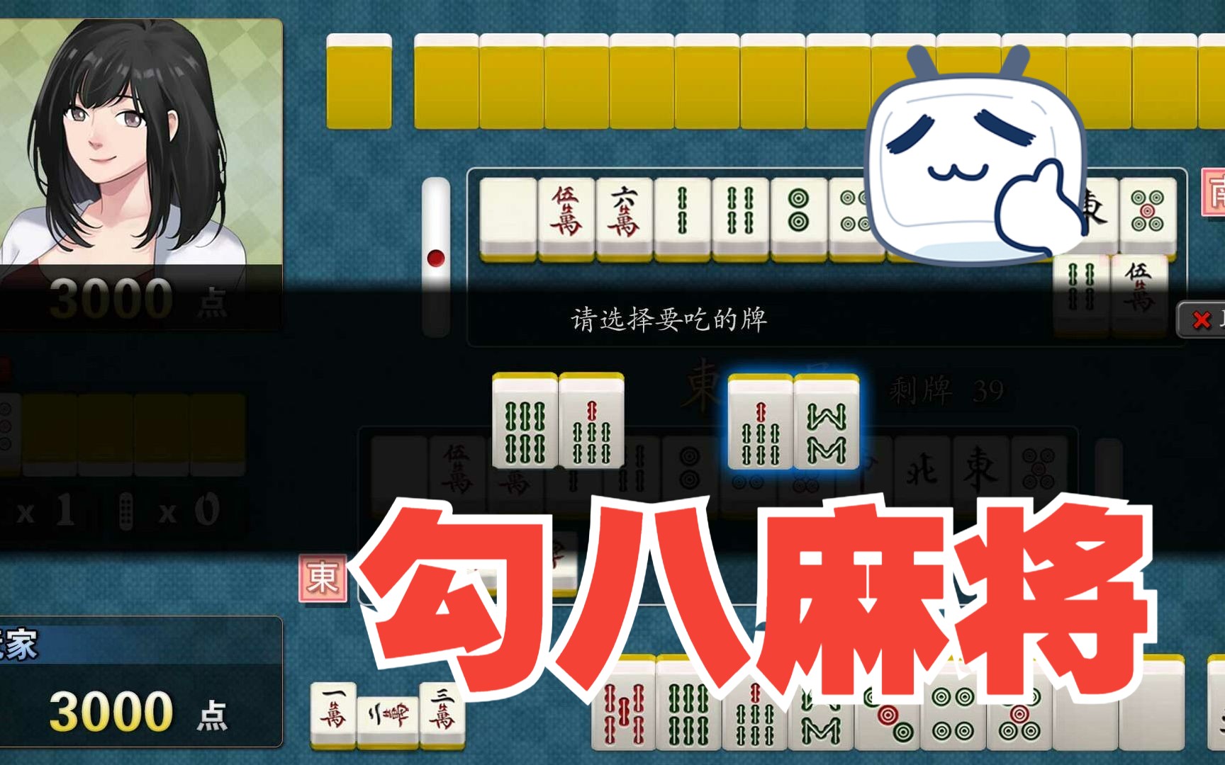 字牌单机游戏_手机字牌游戏下载_字牌合集下载