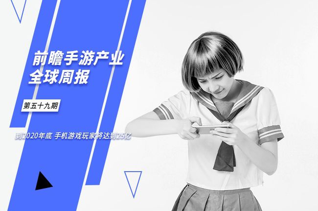 手机达人作文怎么写_游戏达人对手机的看法作文_手机游戏达人作文400字