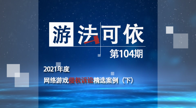 游戏达人对手机的看法作文_手机达人作文怎么写_手机游戏达人作文400字