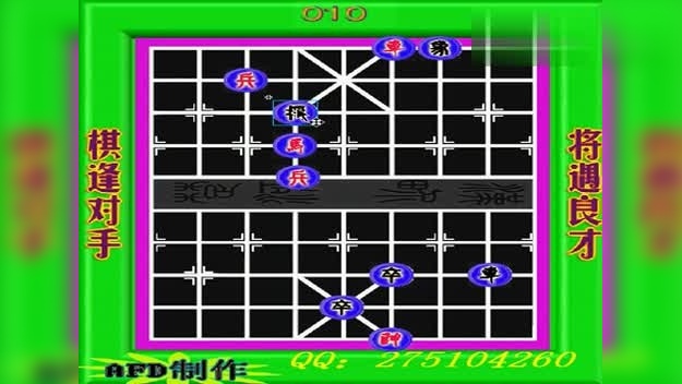 象棋双人游戏手机-打造个性象棋世界，挑战高难度对手，提升象棋水平