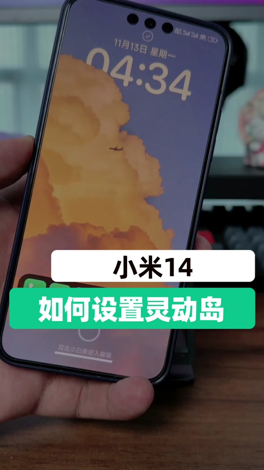 定位手机市场游戏软件_游戏手机市场定位_手机定位的游戏
