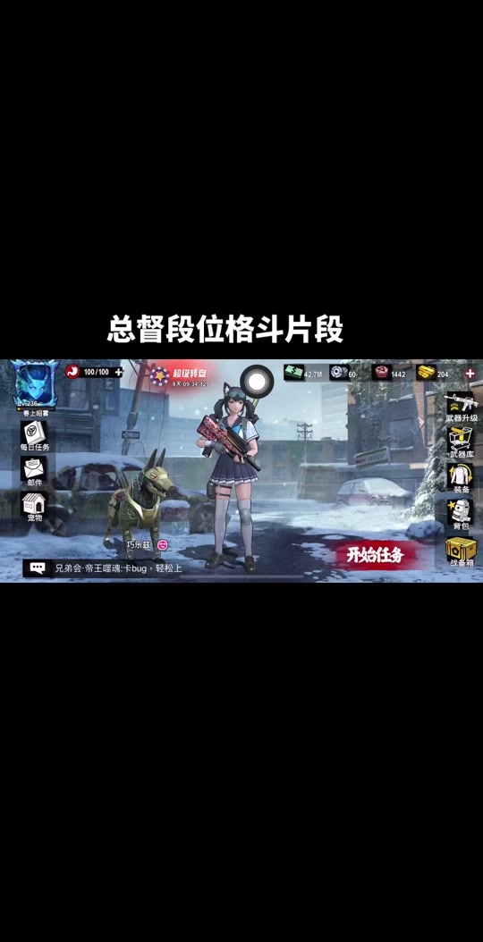 抓僵尸的手游_僵尸抓手机游戏怎么玩_手机抓僵尸游戏