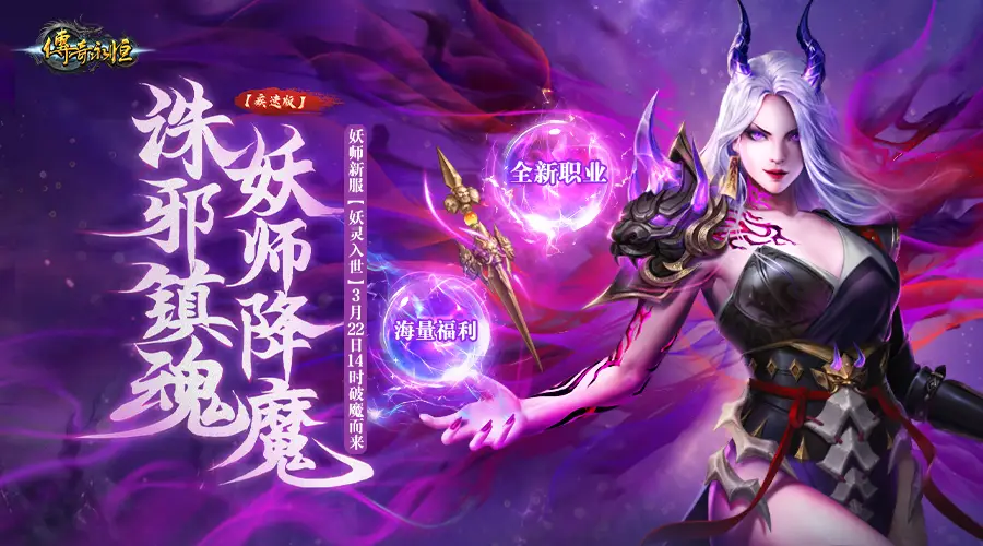 游戏腾讯琅琊榜手机能玩吗_琅琊榜app_腾讯游戏琅琊榜手机游戏