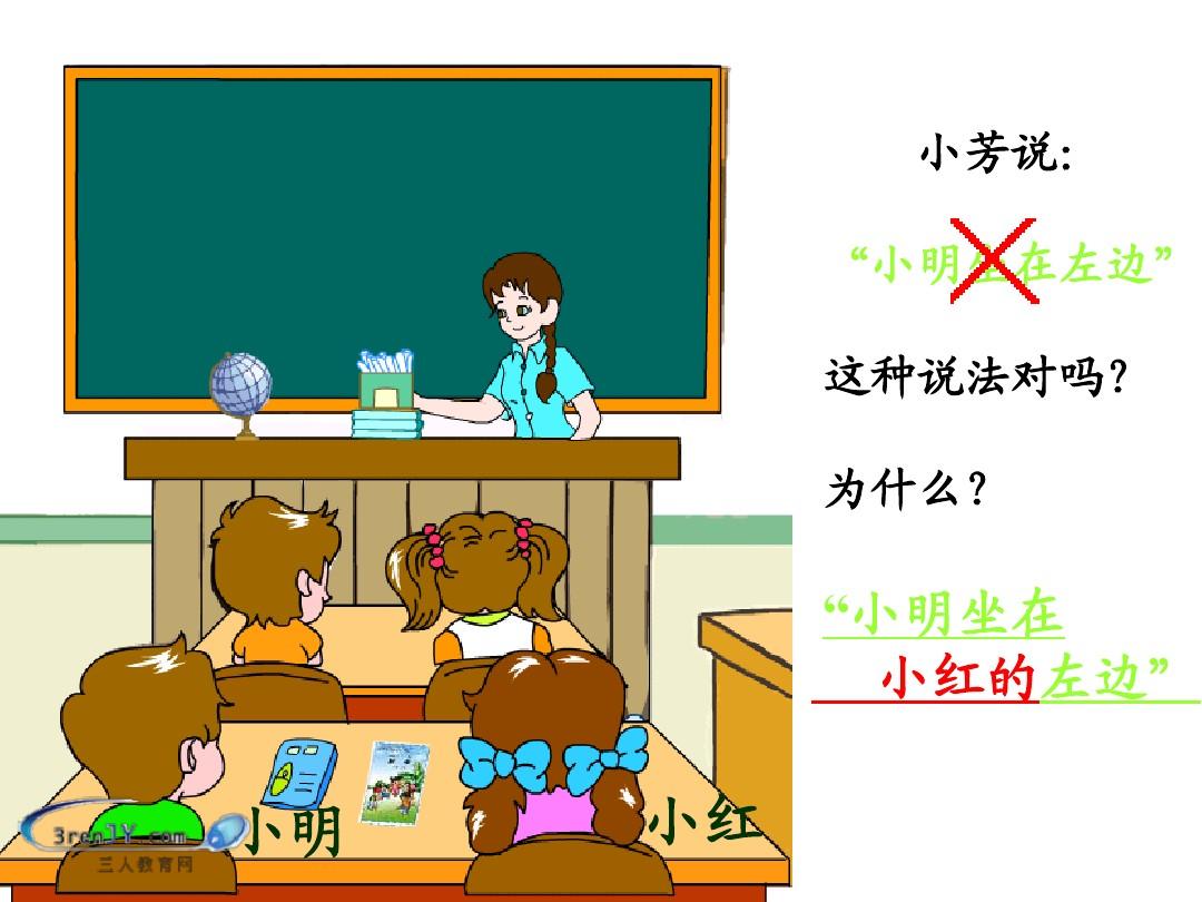 个人制作手机游戏_讲个人手机游戏的电影_四个人讲手机游戏
