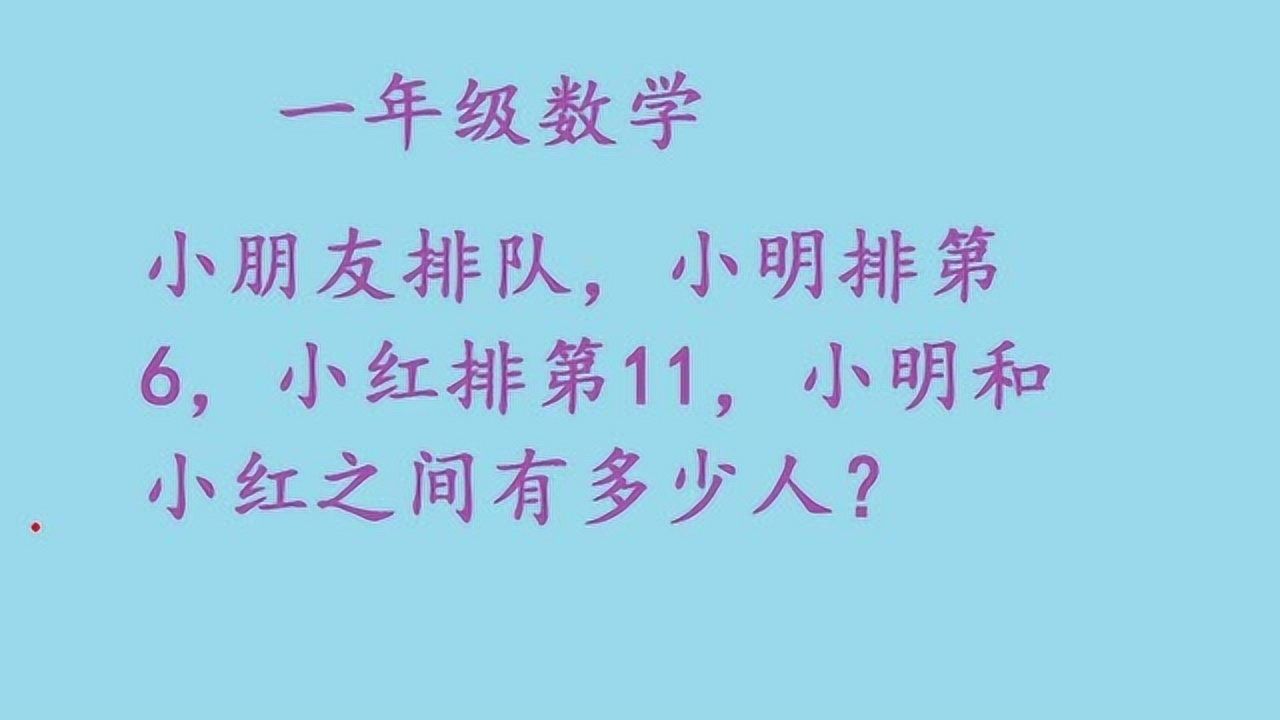 个人制作手机游戏_四个人讲手机游戏_讲个人手机游戏的电影
