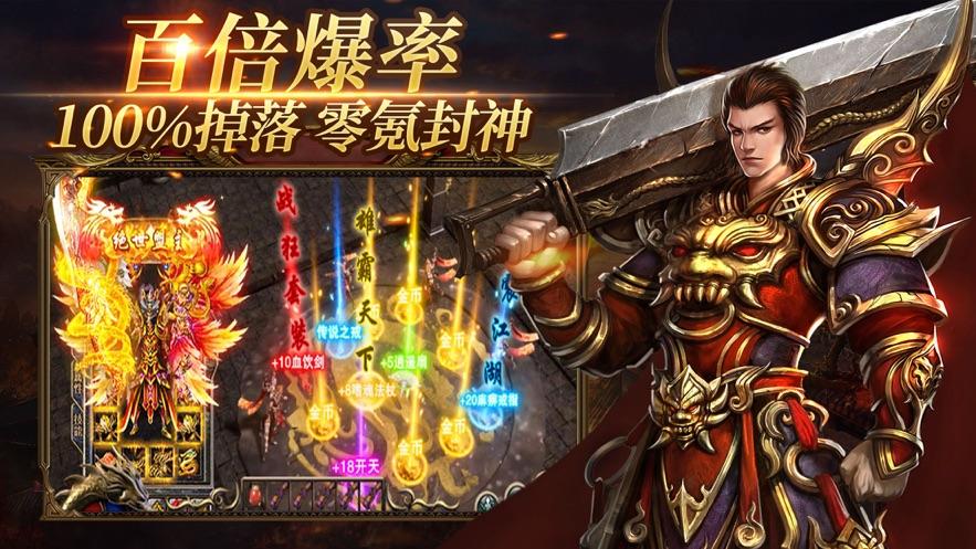 游戏排行官网手机版_排行官网版手机游戏有哪些_排行官网版手机游戏推荐