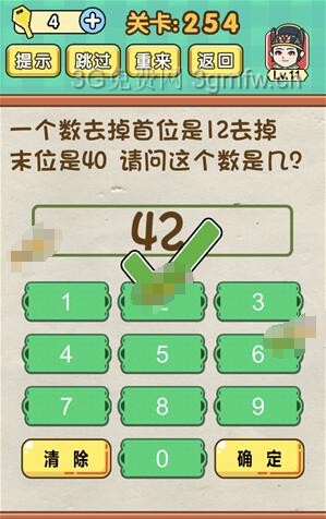 最强脑力小游戏下载手机版_最强脑洞2021版_最强脑洞2最新版下载