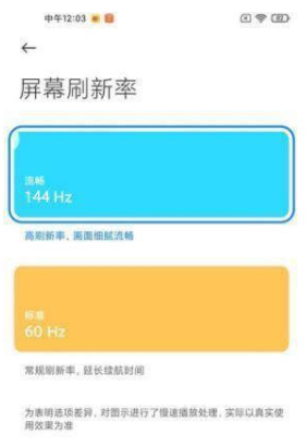 屏幕玩建议手机游戏用什么键盘_屏幕玩建议手机游戏用什么显卡_玩游戏建议用哪些手机屏幕