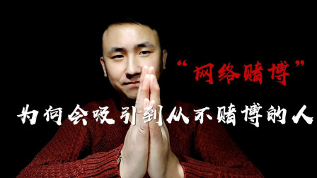 邪恶手机游戏有哪些_小黑游戏邪恶游戏专题_手机有鬼的游戏
