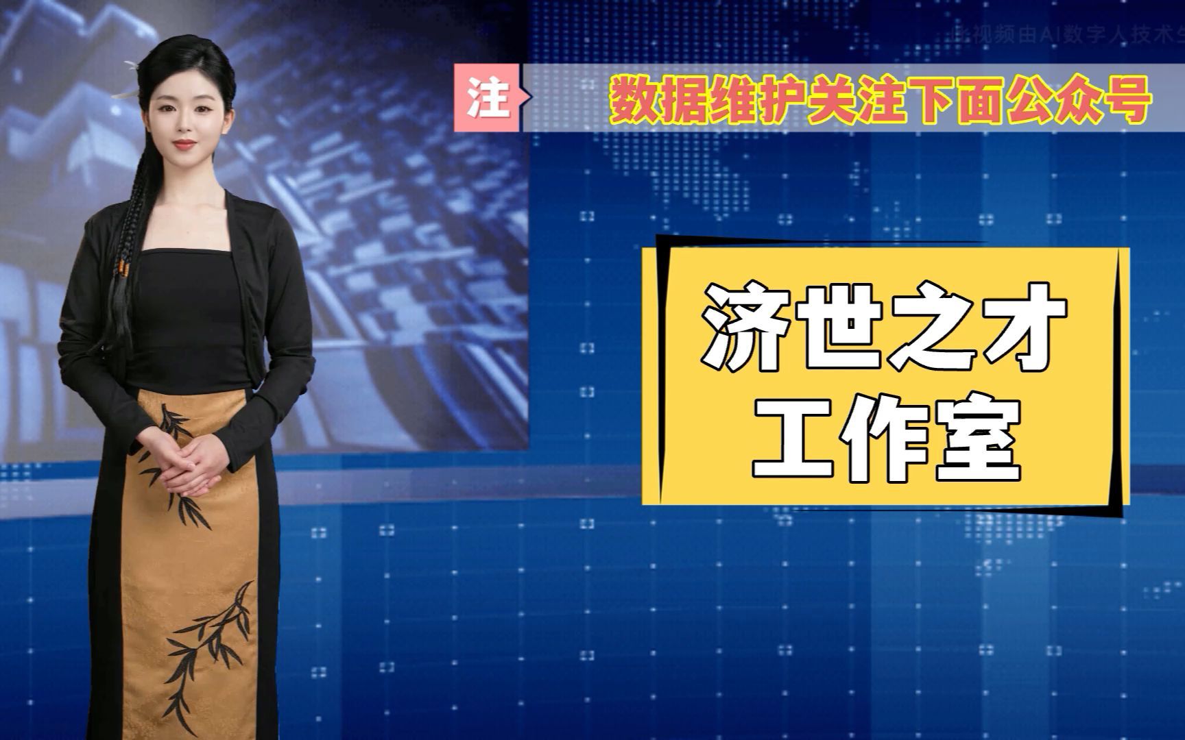 喜马拉雅直播_直播喜马拉雅的有声书犯法吗_直播喜马拉雅民间小说侵权吗