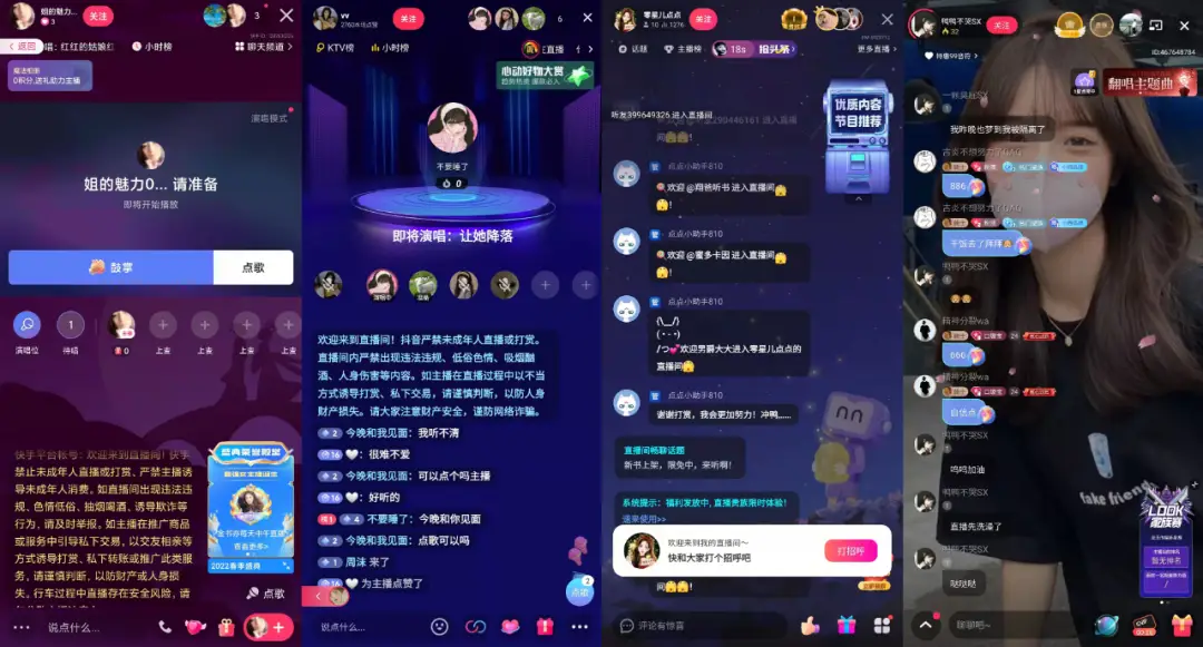 直播喜马拉雅民间小说侵权吗_直播喜马拉雅的有声书犯法吗_喜马拉雅直播
