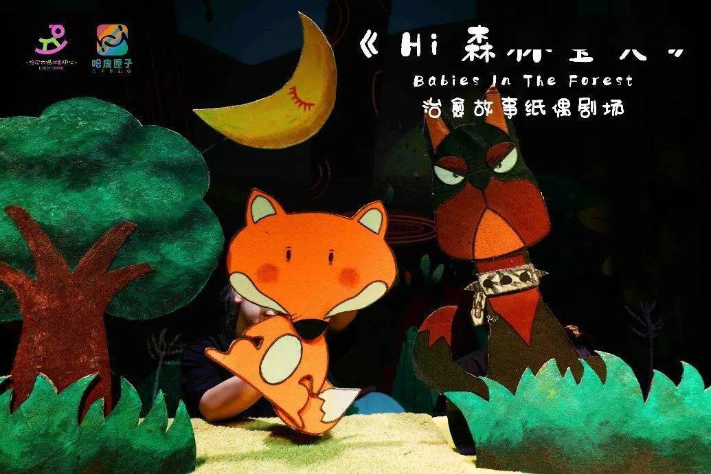 伪恋漫画_漫画伪恋结局是什么_漫画伪恋结局