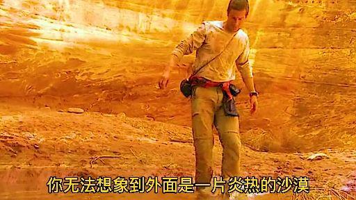 逃亡下载_西部大逃亡游戏大全手机版_西剧逃亡
