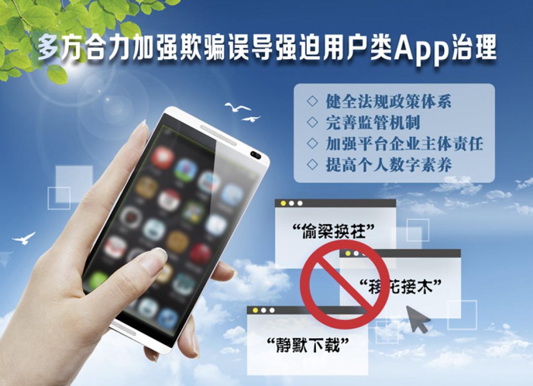 小天才手机全部游戏密码_小天才密码游戏z6_小天才密码游戏z5
