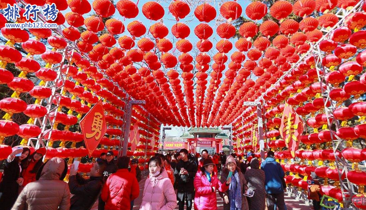 二月闰年几年一次_二月闰年平年各多少天_2023年闰二月