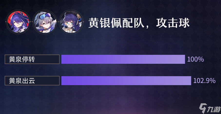 刷副本手机游戏还能玩吗_刷副本的游戏_刷副本的手机游戏
