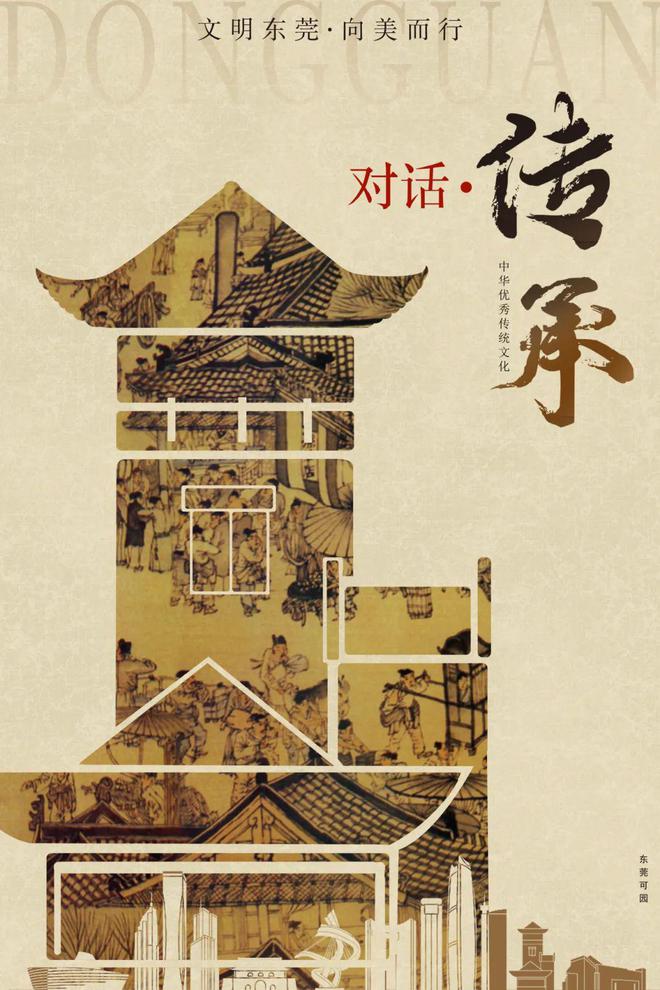 器官图谱_器官图对应图分布图_360安全浏览器官网入口