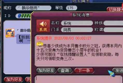 不贵的游戏手机_游戏手机最贵手机排行_手机最贵游戏