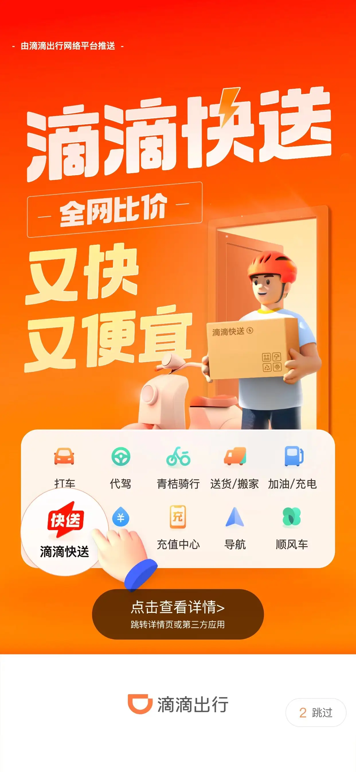 重启蜂窝手机游戏还能玩吗_重启蜂窝手机游戏能玩吗_游戏蜂窝手机重启