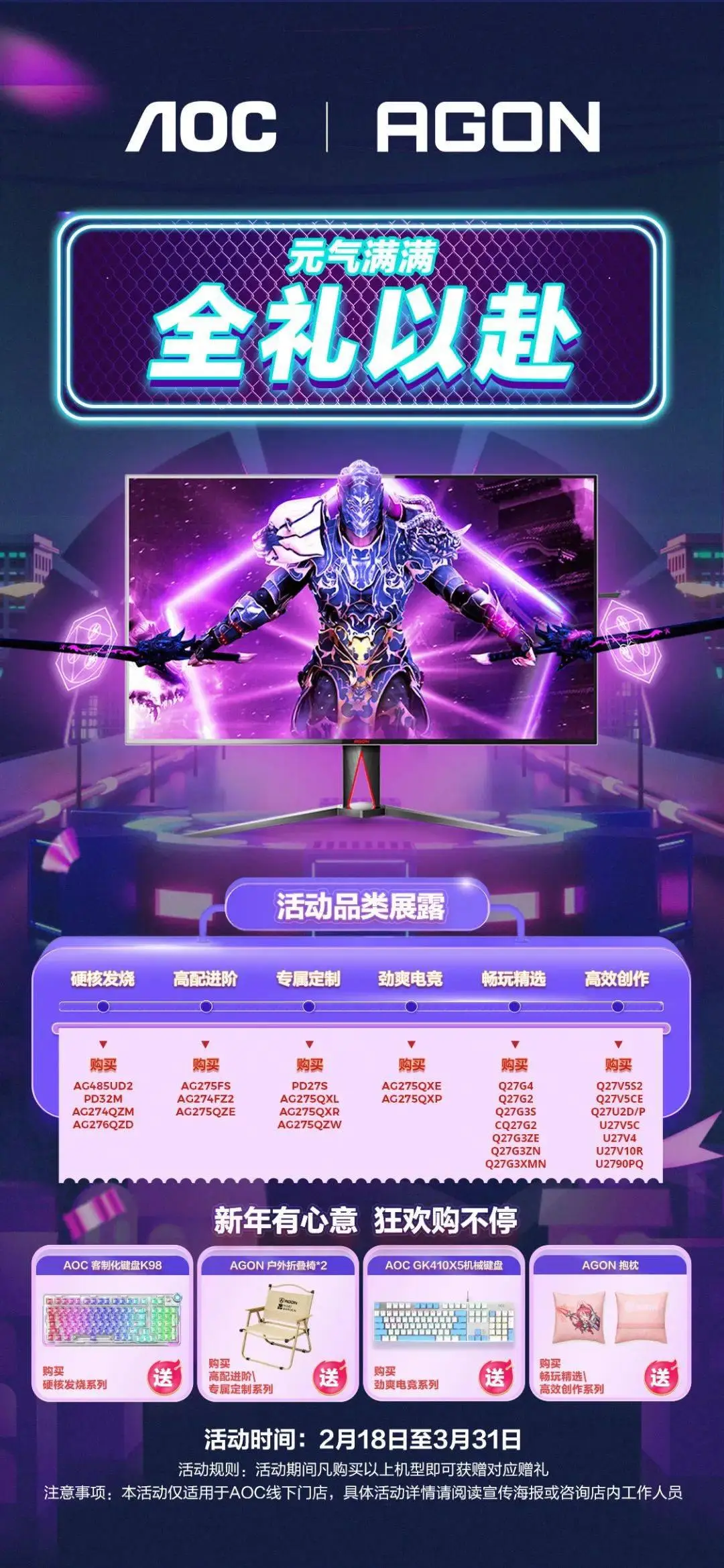 玩游戏手机自动锁屏了_手机锁屏游戏自动退出是为什么_锁屏玩自动手机游戏怎么设置