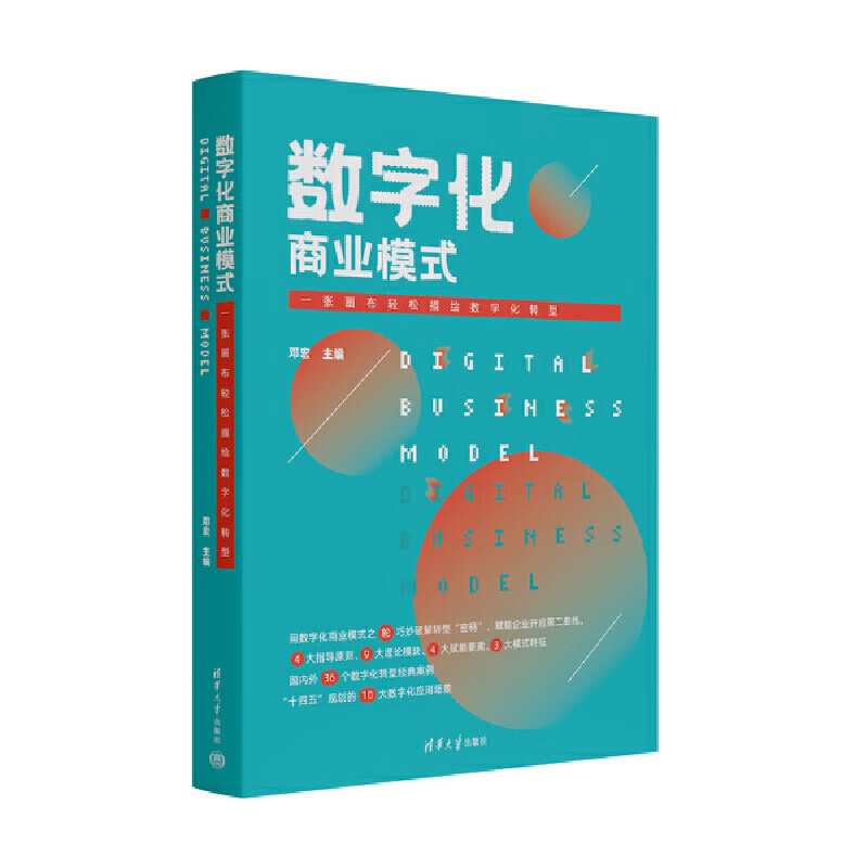 破解器文字版手机游戏_破解版的文字游戏_文字游戏破解器手机版