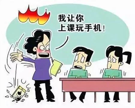 学生的手机能玩游戏吗英语-手机是工具还是娱乐？中学教师揭秘课堂内幕