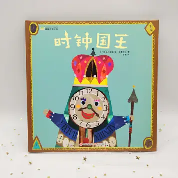 伊索德_伊索德_伊索德