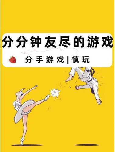 爱玩知乎的人都是怎样的_玩知乎是什么意思_玩游戏手机容易玩坏吗知乎