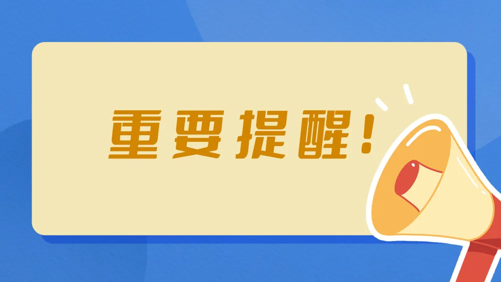 码扫微信手机游戏安全吗_微信游戏一个手机怎么扫码_手机登录微信游戏怎么扫二维码