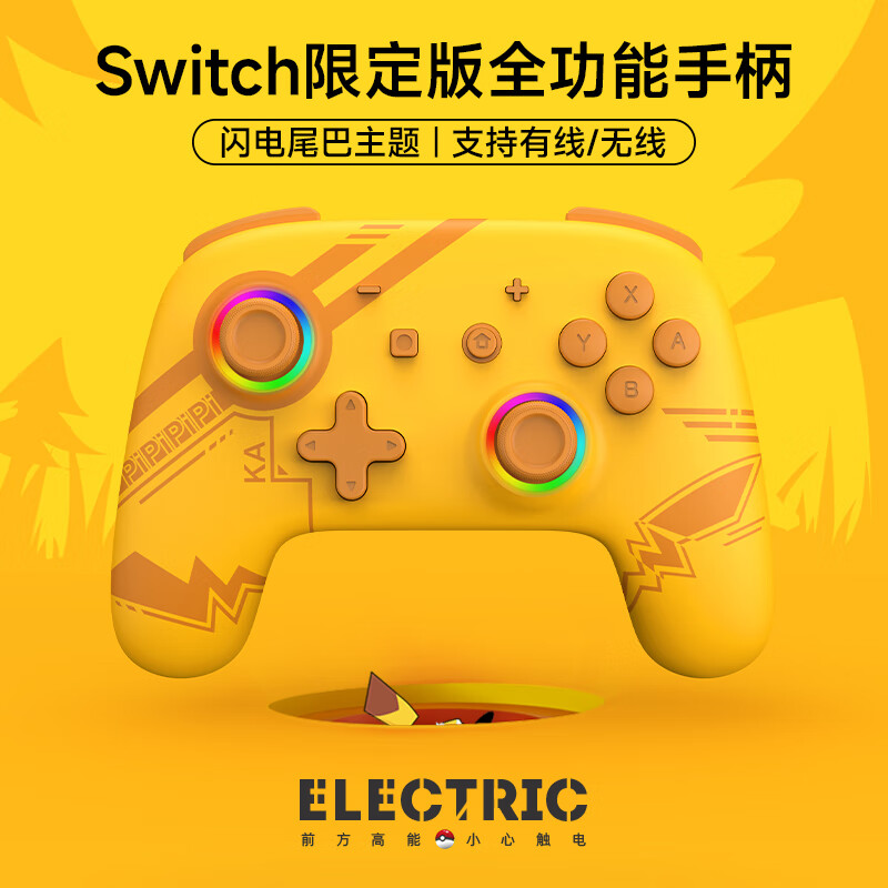 游戏手柄控制手机怎么设置_游戏手柄控制手机相机_游戏手柄怎么控制手机游戏