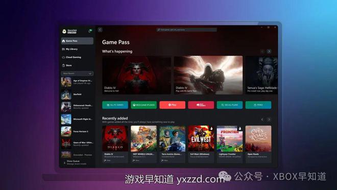 为啥手机游戏打不开_打开手机游戏语音_打开手机游戏就退出怎么回事