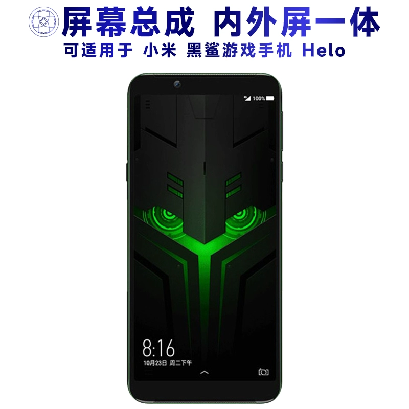 打开手机游戏就退出怎么回事_为啥手机游戏打不开_打开手机游戏语音