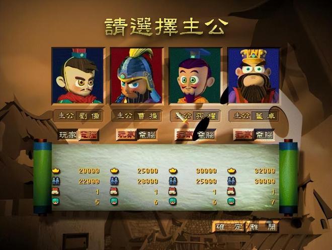 玩手机游戏尾行卡顿_游玩手机游戏_尾行3游戏手机怎么玩