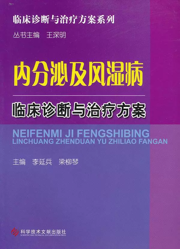 拿手机打游戏姿势_学生打手机游戏姿势_打手游拿手机的姿势