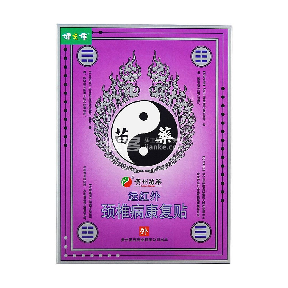 拿手机打游戏姿势_学生打手机游戏姿势_打手游拿手机的姿势