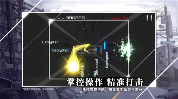 天堂手机游戏_天堂手游下载安装_天堂手游官网下载