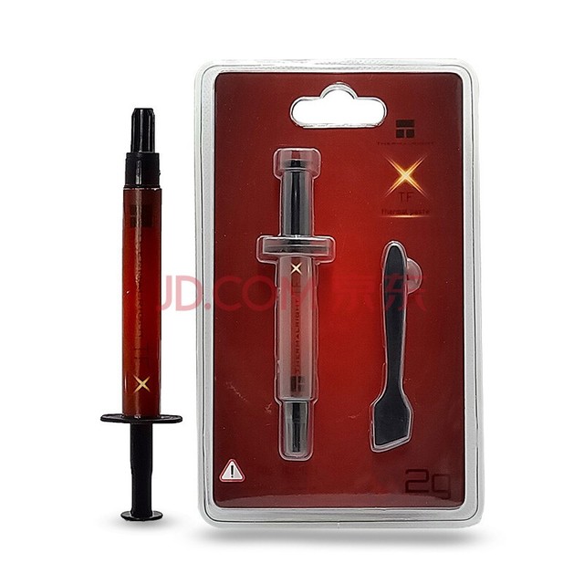 带散热器的游戏手机_散热功能好的手机排名_最强游戏手机散热器排行