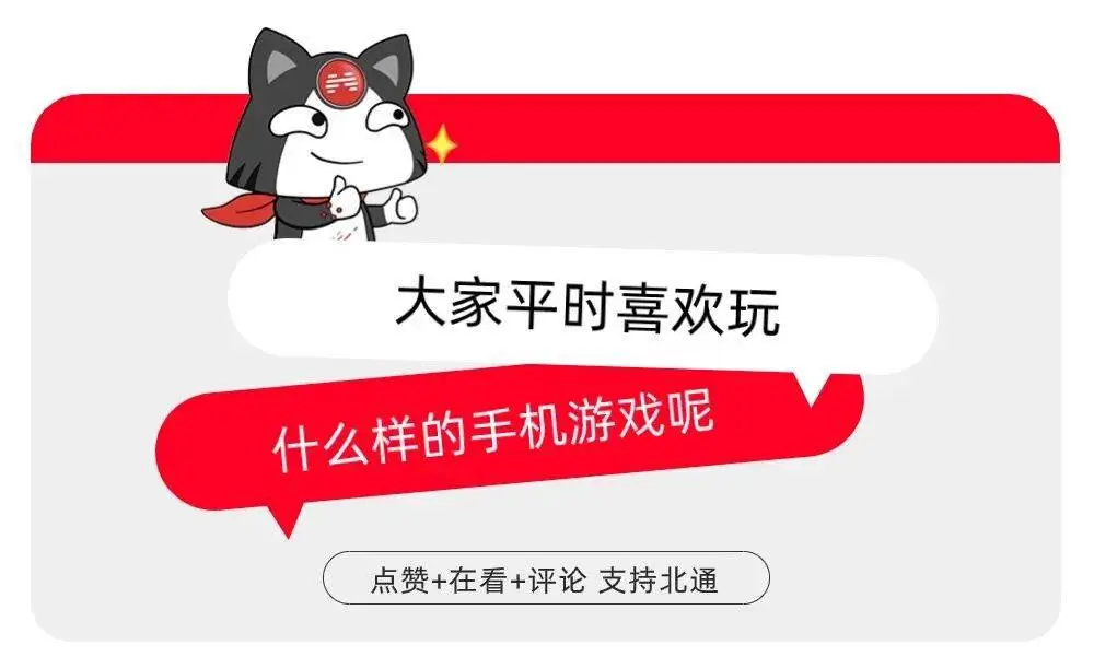 散热功能好的手机排名_带散热器的游戏手机_最强游戏手机散热器排行