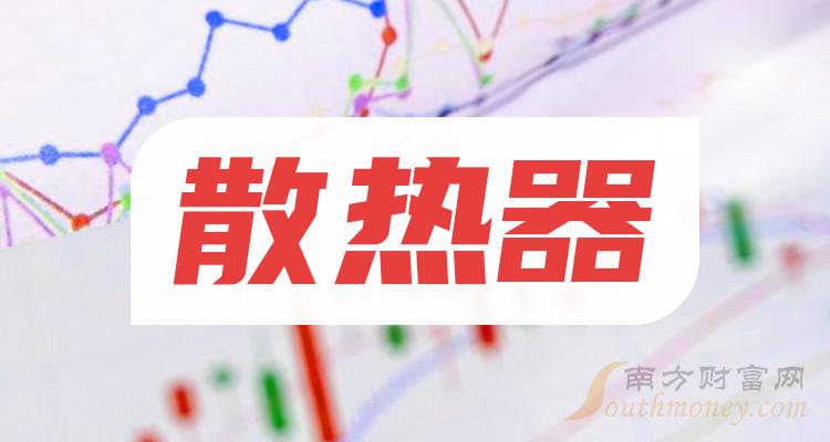 散热功能好的手机排名_带散热器的游戏手机_最强游戏手机散热器排行