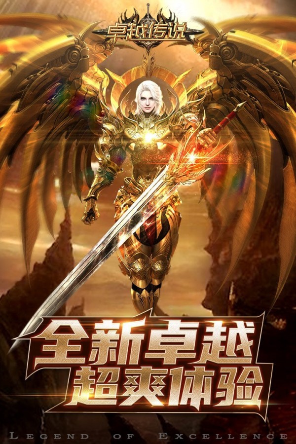 手机游戏搬砖_游戏手机ba_手机游戏吧