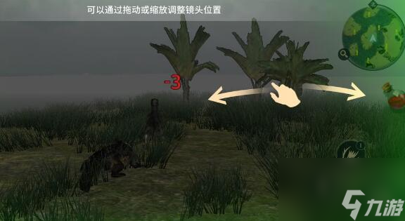 一个恐龙互吃的手机游戏_恐龙吃恐龙手游_恐龙吃恐龙游戏