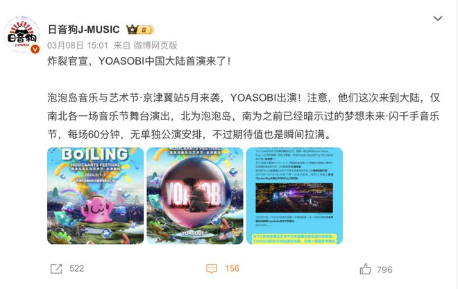 吕绮玲是吕布和谁生的_吕绮玲_真三国无双7吕绮玲武器