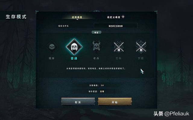 黑暗模式app下载安卓中文_游戏如何变成黑暗模式手机_黑暗的模式