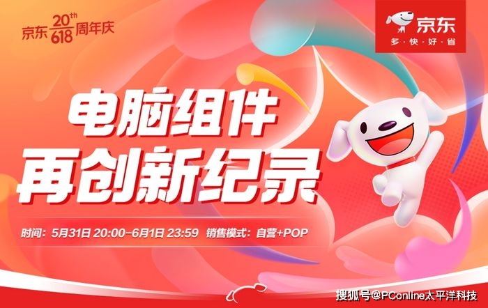 游戏手机cpu 维修-掌握游戏手机CPU维修技能:必备技能为游戏爱好者提供顺畅体验 游戏手机cpu 维修-掌握游戏手机CPU维修技能:必备技能为游戏爱好者提供顺畅体验