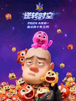 苏蕊_苏蕊_苏蕊汪洋
