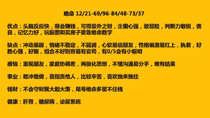 玩手游英语_玩游戏要有手机号码吗英语_利用手机玩游戏英语