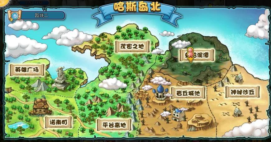 推荐手机可以玩的地图游戏-发现世界乐趣:探索真实地图的精灵对战和冒险 - PokemonGO与Ingress 推荐手机可以玩的地图游戏-发现世界乐趣:探索真实地图的精灵对战和冒险 - PokemonGO与Ingress
