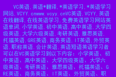 利用手机玩游戏英语_玩手机游戏英语_玩游戏手机会变坏吗英语
